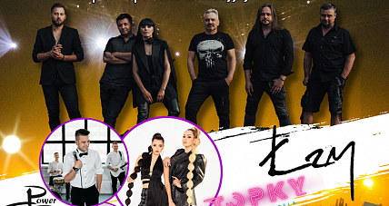 Wyjątkowy Piknik Rodzinny ...