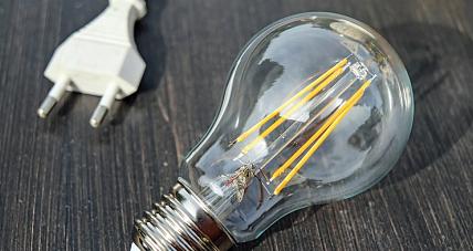 W Gostyninie Nastąpi Przerwa ...