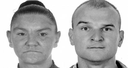 Policja Prowadzi Poszukiwania...