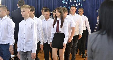 Minął Tydzień: Dożynki W S...