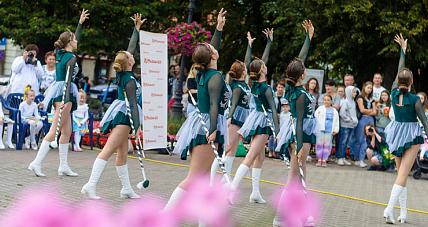 Gostynińskie Mażoretki Na G...