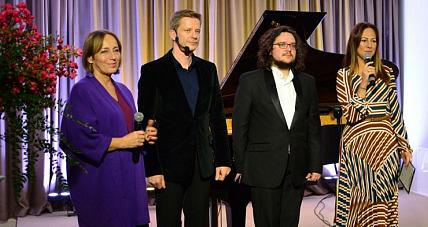 Ostatni Taki Koncert...