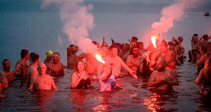 Minął Tydzień: Afera W La...