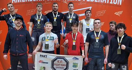 Ko Fight Team Najlepszym Klubem...