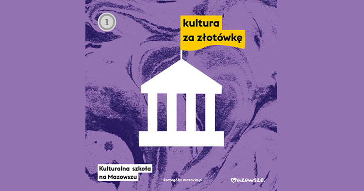Kultura za złotówkę także dla dzieci z zerówek