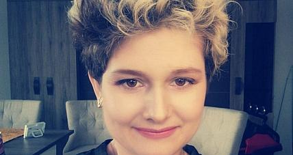 Trwa Zbiórka Dla Justyny. ...