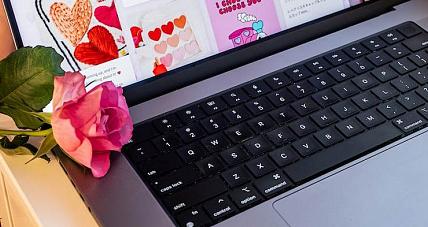 Oszustwa Sercowe. Historia...