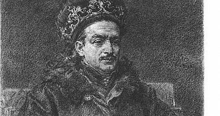 Gostynin Częścią Korony