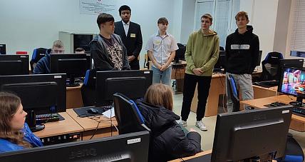 "dzień Szkolnictwa Zawodowego" ...