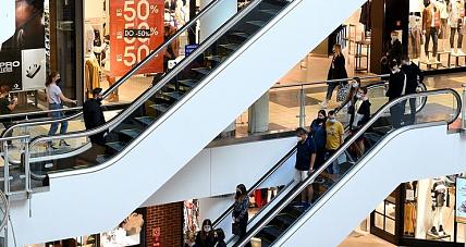 Ruch W Galeriach I Centrach...