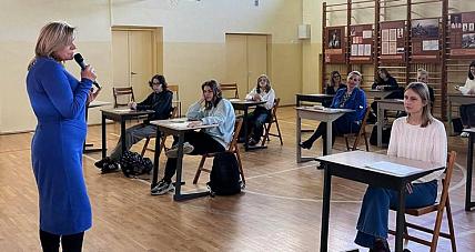 Wielkie Dyktando Kościuszkowskie ...