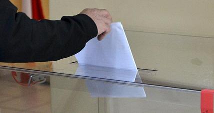 To Oni Zasiądą W Radzie P...