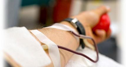 Pilnie Potrzebna Krew Dla...