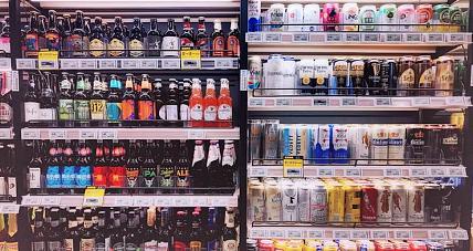 Aby Się Napić Włamywali Si...