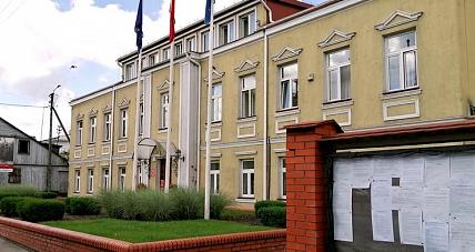 Nabór Na Stanowisko Inspektora ...