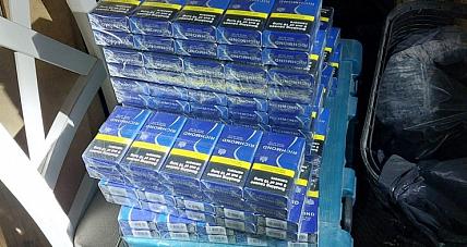 Narkotyki, Papierosy I Hazard....