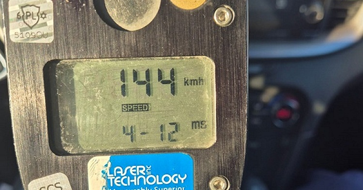 Nowy rekordzista. 19-latek przekroczył prędkość o blisko 100 km/h!