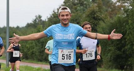 Maraton Berlin 2024 Z Udziałem ...