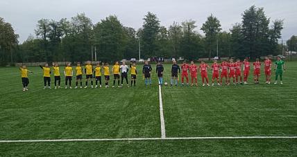 Przegrana Mazura W Ważnym ...