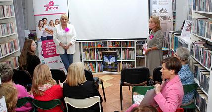 Różowy Patrol W Gostyninie. E...