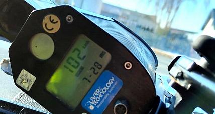 102 Km/h W Terenie Zabudowanym!...