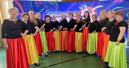 Studenci Gutw Triumfują Na ...