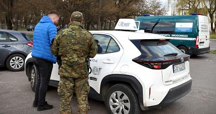 Policjanci Przeprowadzili...