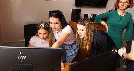 Zabytkowe Mury, Nowoczesna...