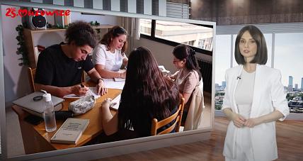 Informacje Z Mazowsza 93 [video]