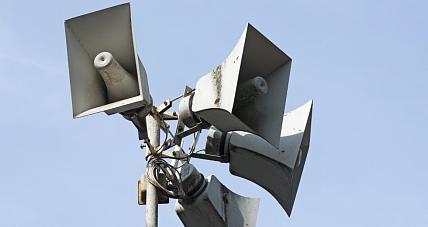 Zawyją Syreny Alarmowe W ...