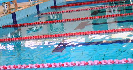 Pływalnia W Gostyninie Zamknięta W...