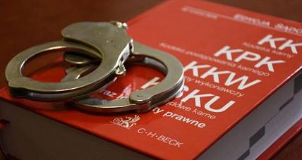 Interwencja Zakończona Deportacją