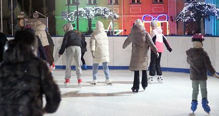 Lodowisko Miejskie Tymczasowo...