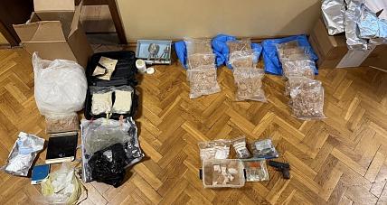 Rekordowe Uderzenie W Narkobiznes....