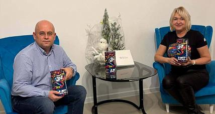 Gmina Szczawin Kościelny ...