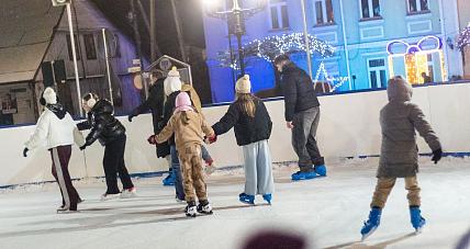 Lodowisko W Gostyninie Nadal...