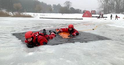 Strażacy Na Kruchym Ludzie. ...