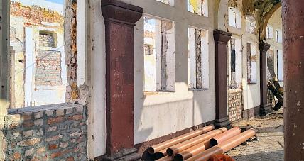 Muzeum Ziemi Gostynińskiej ...