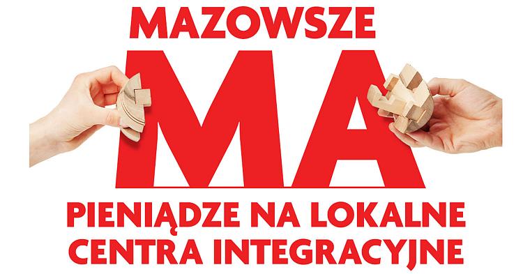 200 tysięcy złotych na nową świetlicę w Gminie Sanniki