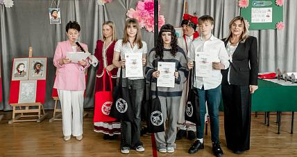 Matematycy, Angliści I Historycy ...