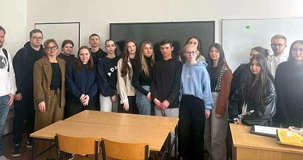 Akademia Mazowiecka Z Wizytą ...