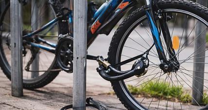 Kradzież Roweru. Policjanci ...