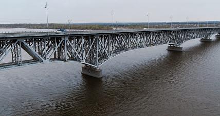 Klamka Zapadła: Pod ?starym” Mos...