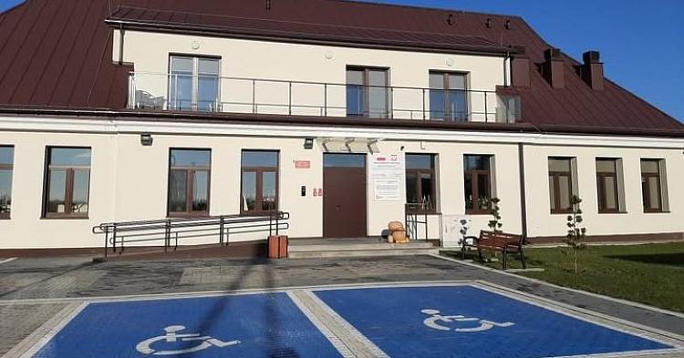 Nowe Możliwości Dla Niepełnosprawnych W ...