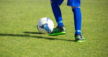 Gol Samobójczy ? Kiedy T...