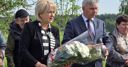 163. Rocznica Bitwy Pod Kunkami...
