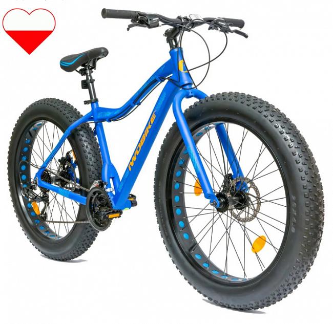 Rowery IwoBike - Polska Marka - Rowery i rowery elektryczne
