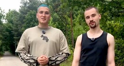 Tycza I Tony Flemming Na Pikniku...