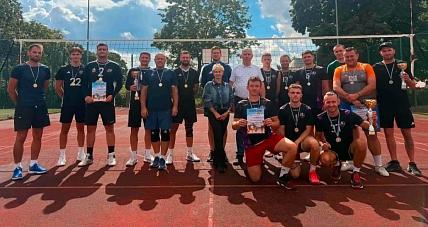 Gostynin Team Wygrywa Siatkarski...