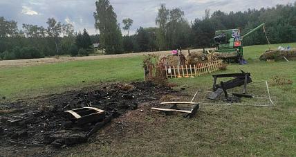 Nocny Pożar Witacza Dożynkowego W...
